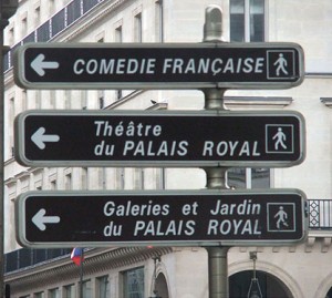 Tea at The Palais Royal, Paris Tea at The Palais Royal, Paris