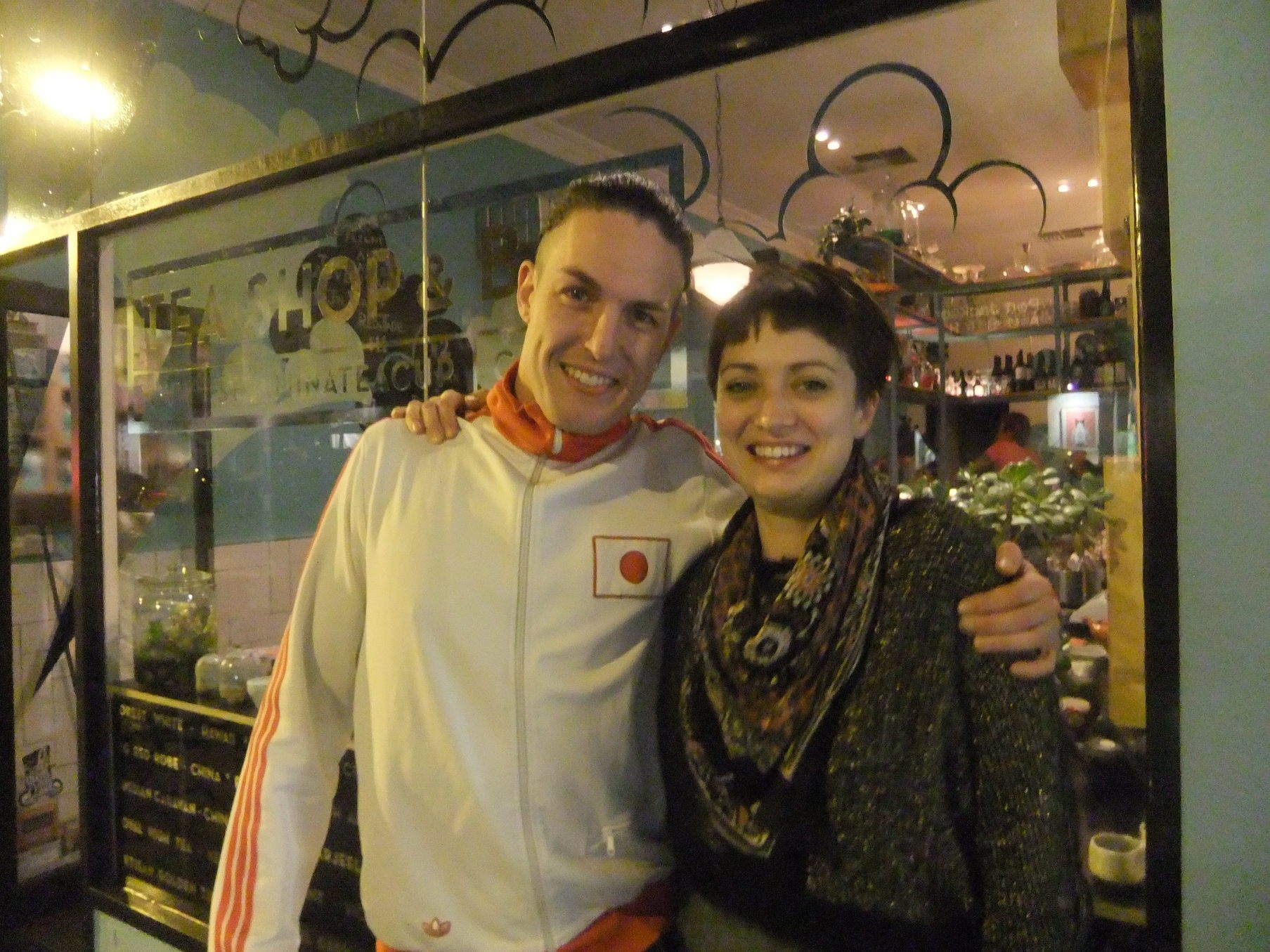 Adam Wojcinski & Hannah Dupree